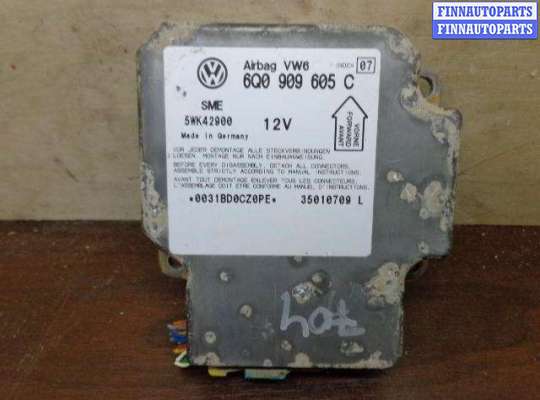 Блок управления подушек безопасности VG1287216 на Volkswagen Passat B5 GP (3B) 2000 - 2005