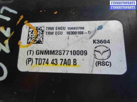 купить Блок ABS на Mazda CX9 I (TB) 2006 - 2012