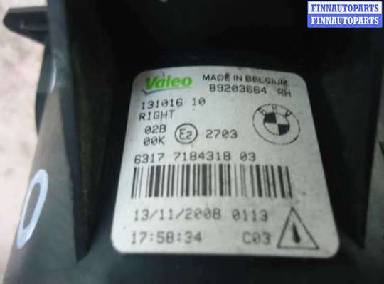 Фара противотуманная (ПТФ) на BMW X5 (E70)