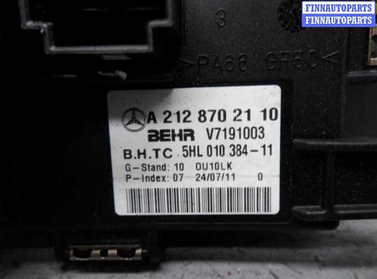 купить Резистор отопителя на Mercedes C-klasse (W204)Рестайлинг 2011 - 2014