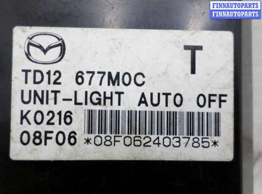 купить Блок управления на Mazda CX-9 I (TB) 2006 - 2012