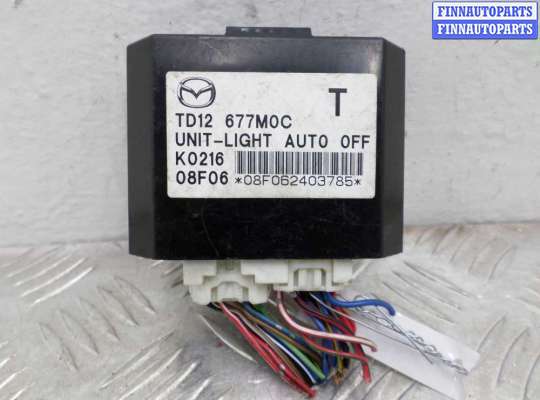 Блок управления MZ541564 на Mazda CX9 I (TB) 2006 - 2012