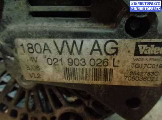 купить Генератор на Volkswagen Passat B6 (3C) 2005 - 2010