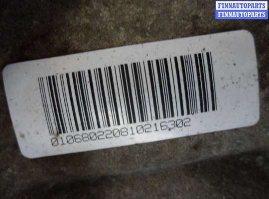 купить АКПП на Land Rover Discovery III (LA) 2004 - 2009