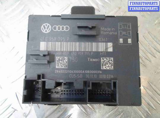 Блок управления задней двери AU1129040 на Audi A6 C6 (4F2) рестайлинг 2008 - 2011