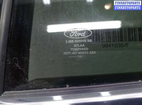 купить Замок двери задней левой на Ford Escape IV 2019 - 2024