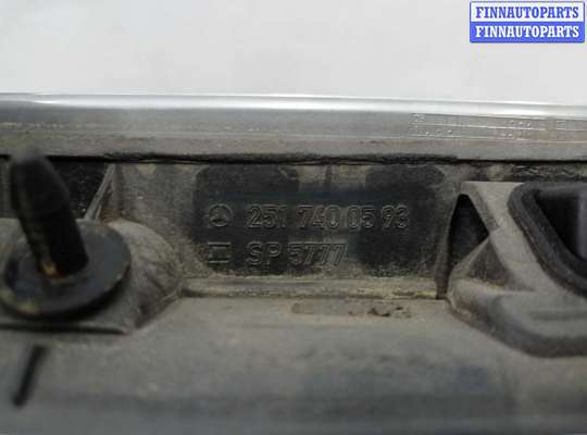 купить Подсветка номера на Mercedes R-klasse (W251) 2005 - 2007