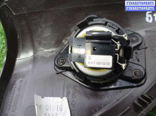 купить Динамик высокочастотный (пищалка) на Mercedes GLE (W166) 2015 - 2019