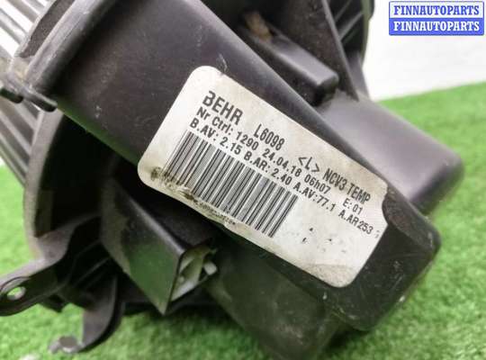 купить Вентилятор отопителя (моторчик печки) на Mercedes Sprinter II (w906) 2006 - 2017