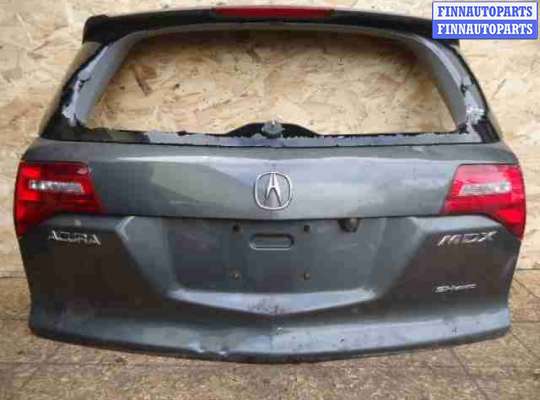 купить Крышка багажника на Acura MDX II (YD2) 2006 - 2010