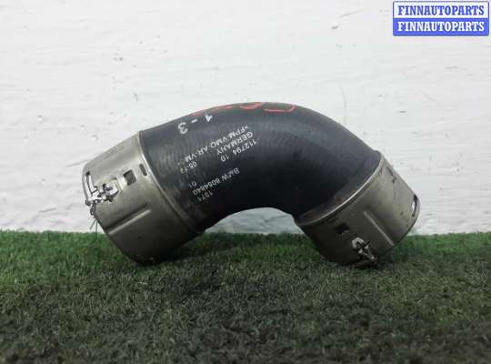 купить Патрубок на BMW X3 M F97 2019 - 2021