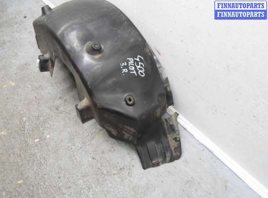 купить Подкрылок задний правый на Honda Pilot II (YF3,YF4) 2008 - 2011