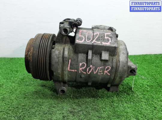 купить Компрессор кондиционера на Land Rover Range Rover III (LM,L322) 2002 - 2005