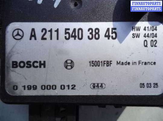 купить Блок контроля АКБ на Mercedes E-klasse (W211) 2002 - 2006