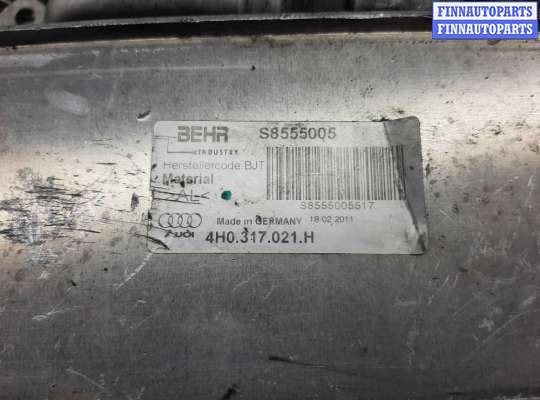 купить Теплообменник на Audi A8 D4 (4H2) 2010 - 2014