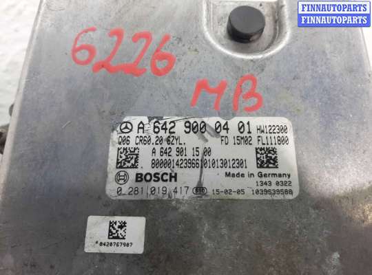 купить Блок управления ДВС на Mercedes GL (X166) 2012 - 2016