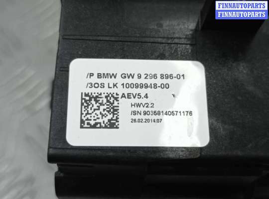 купить Кулиса акпп на BMW 3-Series F30 2011 - 2015