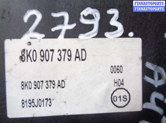 купить Блок ABS на Audi A4 B8 (8K2) 2007 - 2011