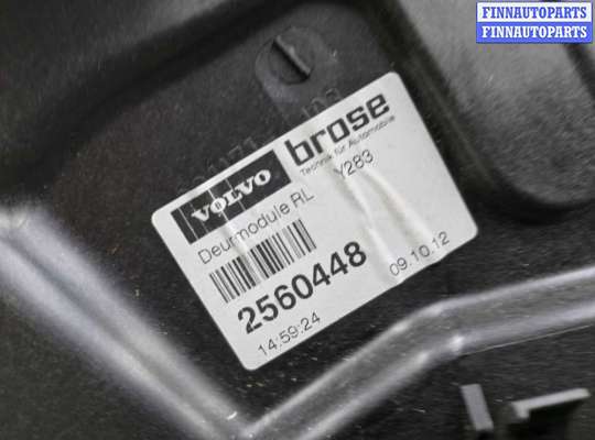 Стеклоподъемник задний левый VL574076 на Volvo S60 II (FS,FH) 2010 - 2013