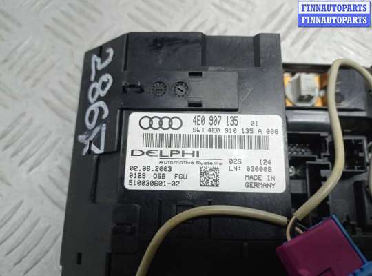 купить Плафон на Audi A8 D3 (4E2) рестайлинг 1 2005 - 2007