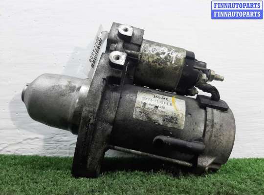 Купить Стартер на Jaguar XF (X260) 2015 - 2020 Стартер JR92880 на Jaguar XF (X260) 2015 - 2020