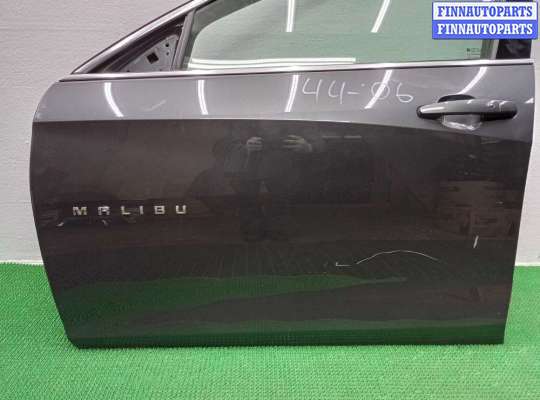 купить Замок двери передней левой на Chevrolet Malibu IX 2015 - 2018