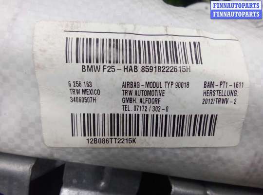 купить Подушка безопасности потолочная правая на BMW X3 F25 2010 - 2014