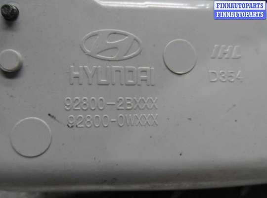 купить Плафон на Hyundai Santa Fe II (CM) рестайлинг 2010 - 2012