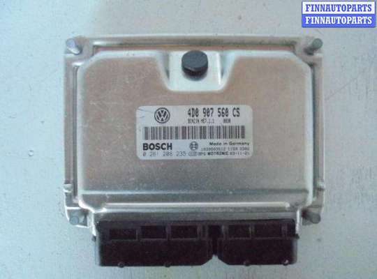 Блок управления ДВС VG2666457 на Volkswagen Phaeton (3D) 2002 - 2010