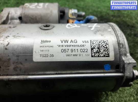 купить Стартер на Audi Q7 (4MB) рестайлинг 2019 - наст. время