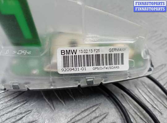 купить Антенна на BMW X3 F25 2010 - 2014