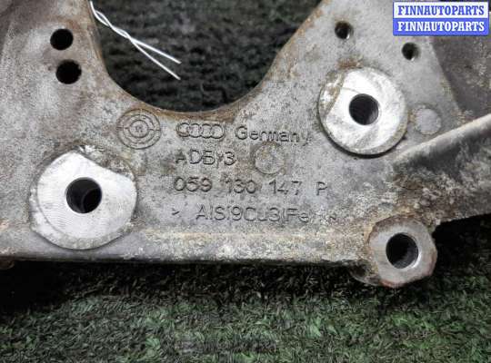 купить Кронштейн на Audi Q7 (4LB) рестайлинг 2009 - 2015