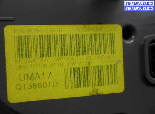 купить Переключатель отопителя на Kia Sorento III (UM) Рестайлинг 2017 - 2020