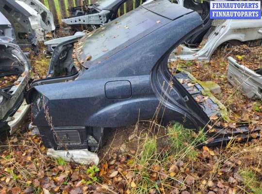 купить Задняя часть кузова на Mercedes S-klasse (W221) 2005 - 2009