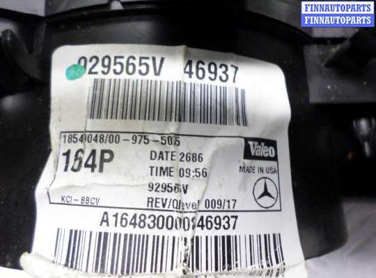 купить Вентилятор отопителя (моторчик печки) на Mercedes GL (X164) 2006 - 2009