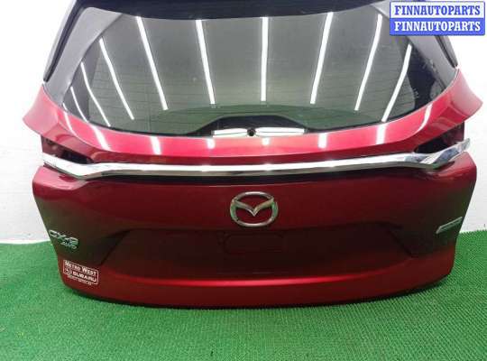 купить Крышка багажника на Mazda CX9 II (TC) 2016 - 2021