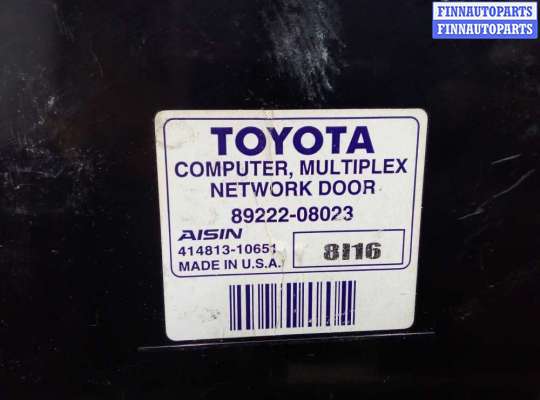 купить Блок управления задней двери на Toyota Sienna II Рестайлинг (XL20) 2005 - 2010