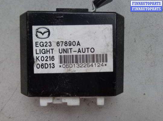 Блок управления светом MZ438923 на Mazda CX-7 (ER) 2006 - 2009