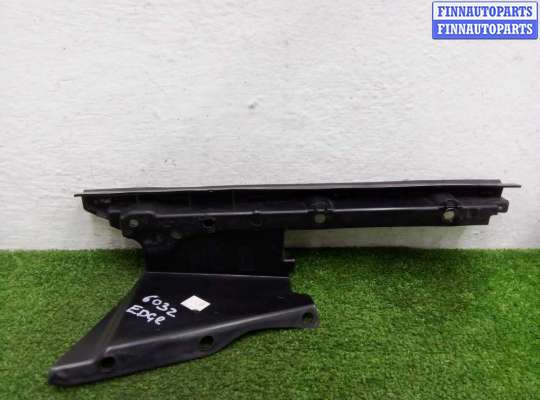 Купить Пыльник крыла переднего левого на Ford Edge (CD4) рестайлинг 2018 - наст. время Пыльник крыла переднего левого FO2090152 на Ford Edge (CD4) рестайлинг 2018 - наст. время