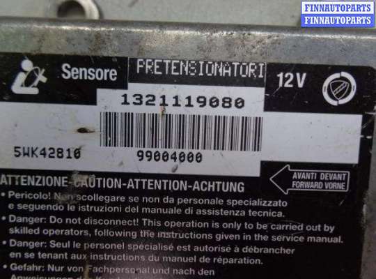 купить Блок управления подушек безопасности на Fiat Ducato I (230-234) 1994 - 2002