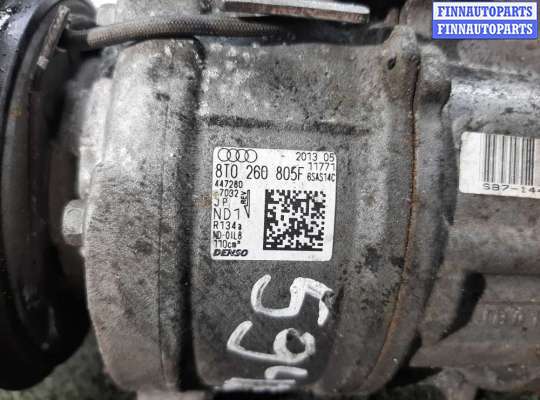 купить Компрессор кондиционера на Audi A4 B8 (8K2) рестайлинг 2012 - 2015