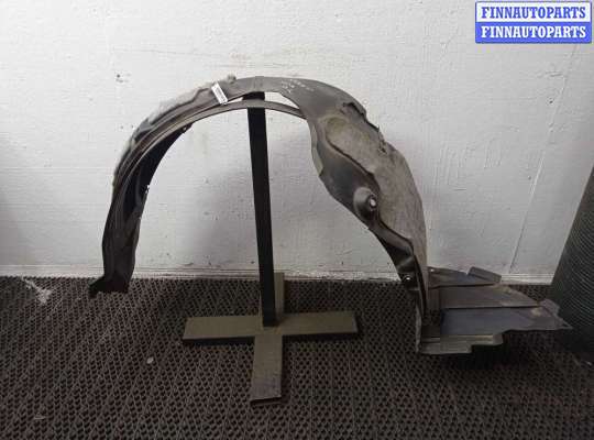 купить Подкрылок передний левый на Hyundai Sonata VI (YF) 2009 - 2014