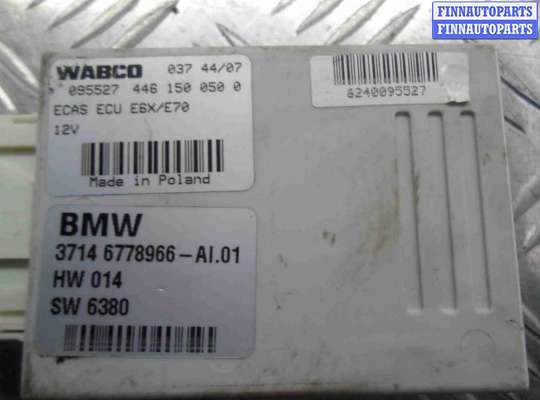 Блок управления пневматической подвеской BM2185503 на BMW X5 E70 2007 - 2010