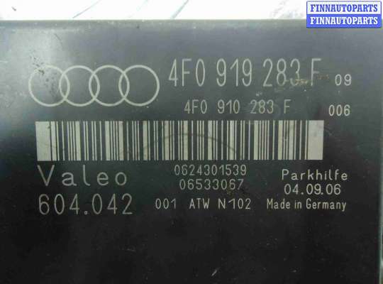 купить Блок управления парктрониками на Audi Q7 (4LB) 2005 - 2009