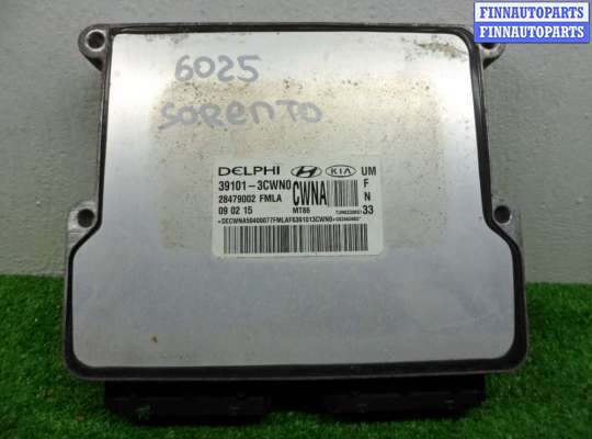 купить Блок управления ДВС на Kia Sorento III (UM) 2014 - 2017