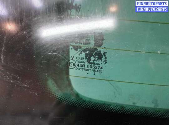 купить Замок багажника на Volkswagen Touareg I (7L) 2002 - 2006