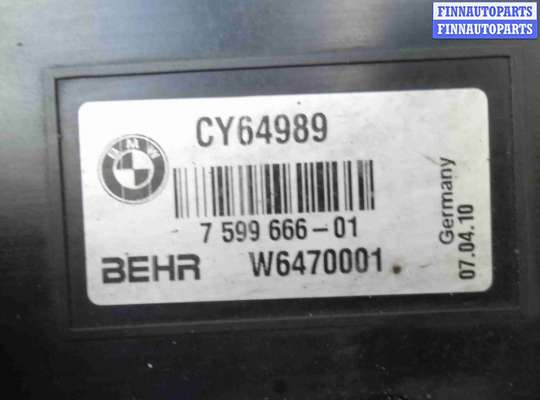 купить Кассета радиаторов на BMW 7-Series F01,F02 2008 - 2012