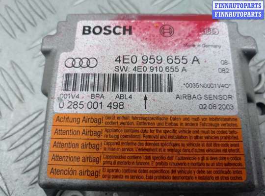 купить Блок управления подушек безопасности на Audi A8 D3 (4E2) 2002 - 2005