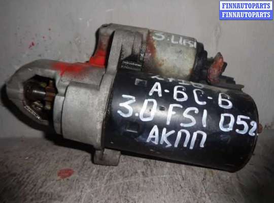 Стартер AU1534436 на Audi A6 C6 (4F2) 2004 - 2008