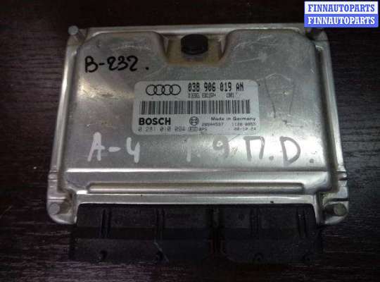 купить Блок управления ДВС на Audi A4 B5 (8D2) 1994 - 1999